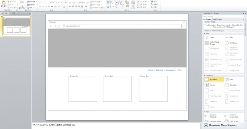 c19d20dad6bb58c2e1735dee78fd35ff_1498096